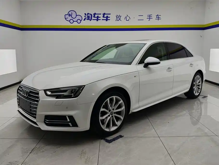 Audi A4L 2018 30th Anniversary 40 TFSI Fashion