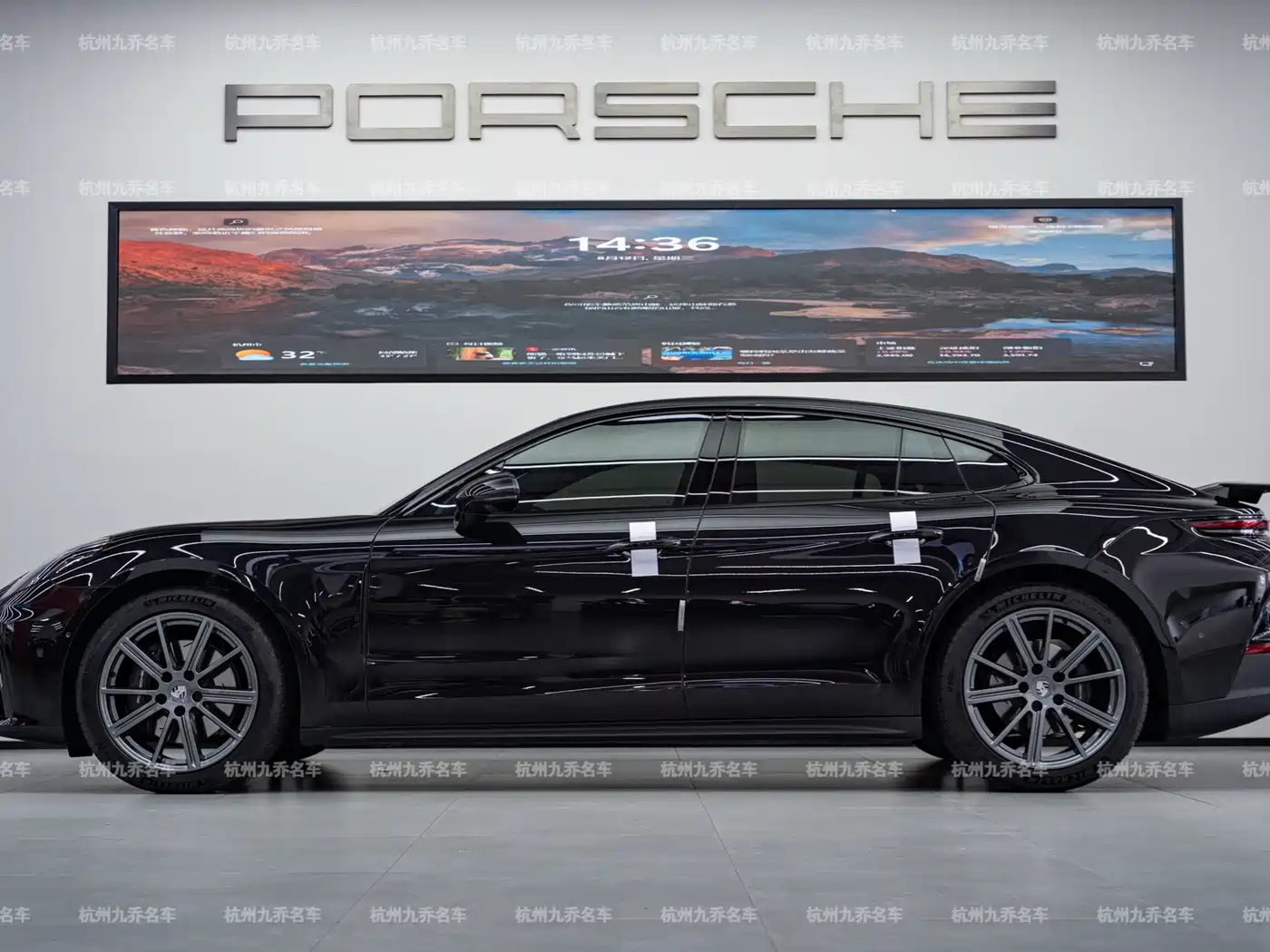 Porsche Panamera 2026
