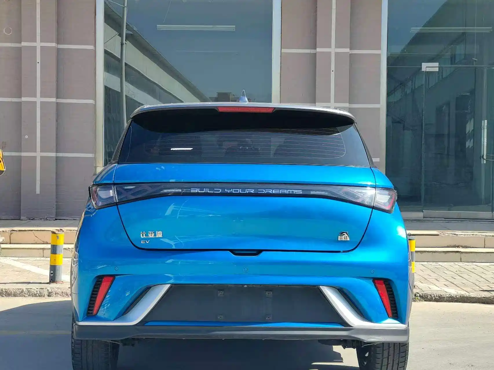 Фото 8 - BYD Dolphin