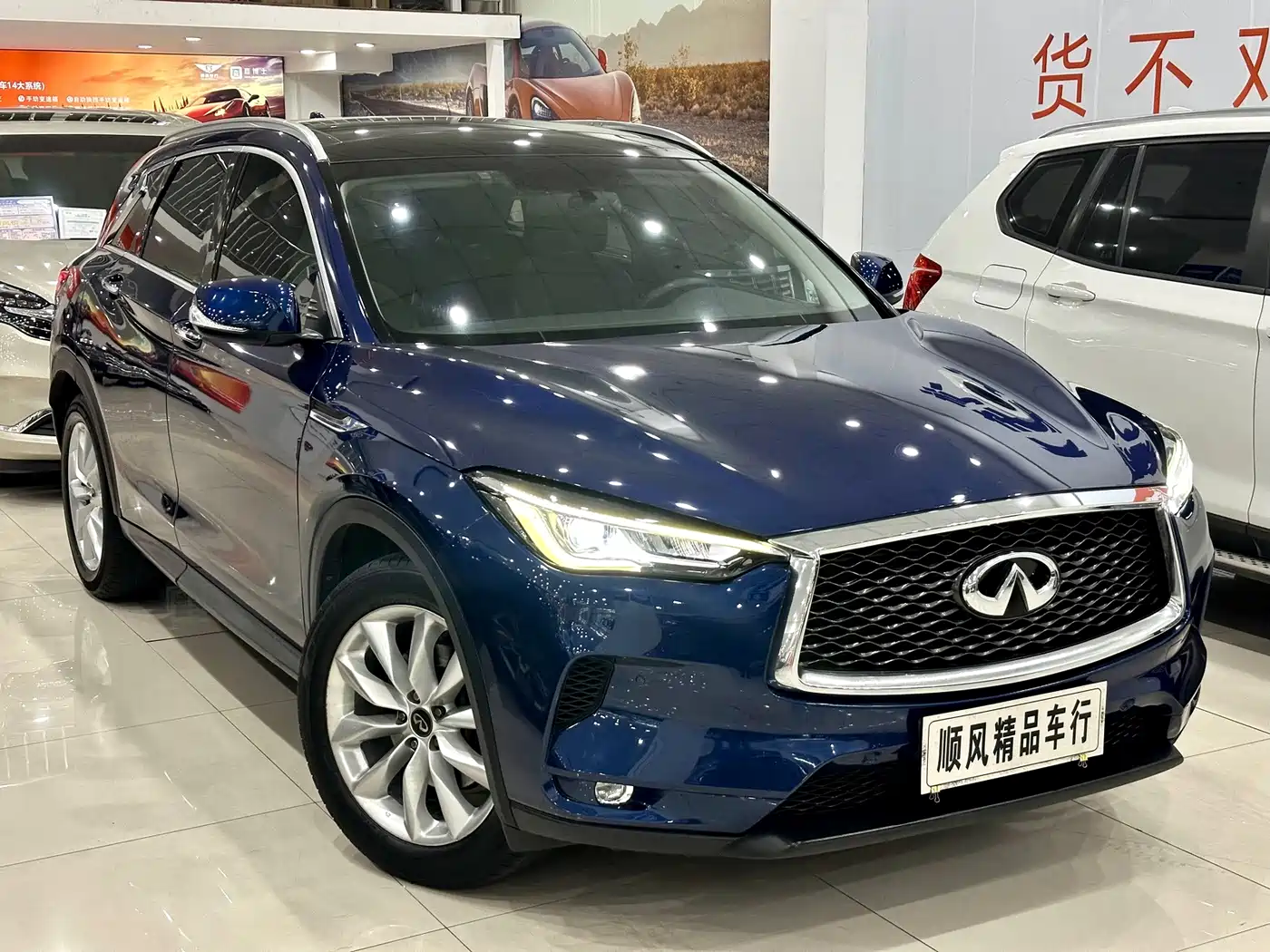 Infiniti QX50 2019 2018 2.0T 2WD Fashion Edition