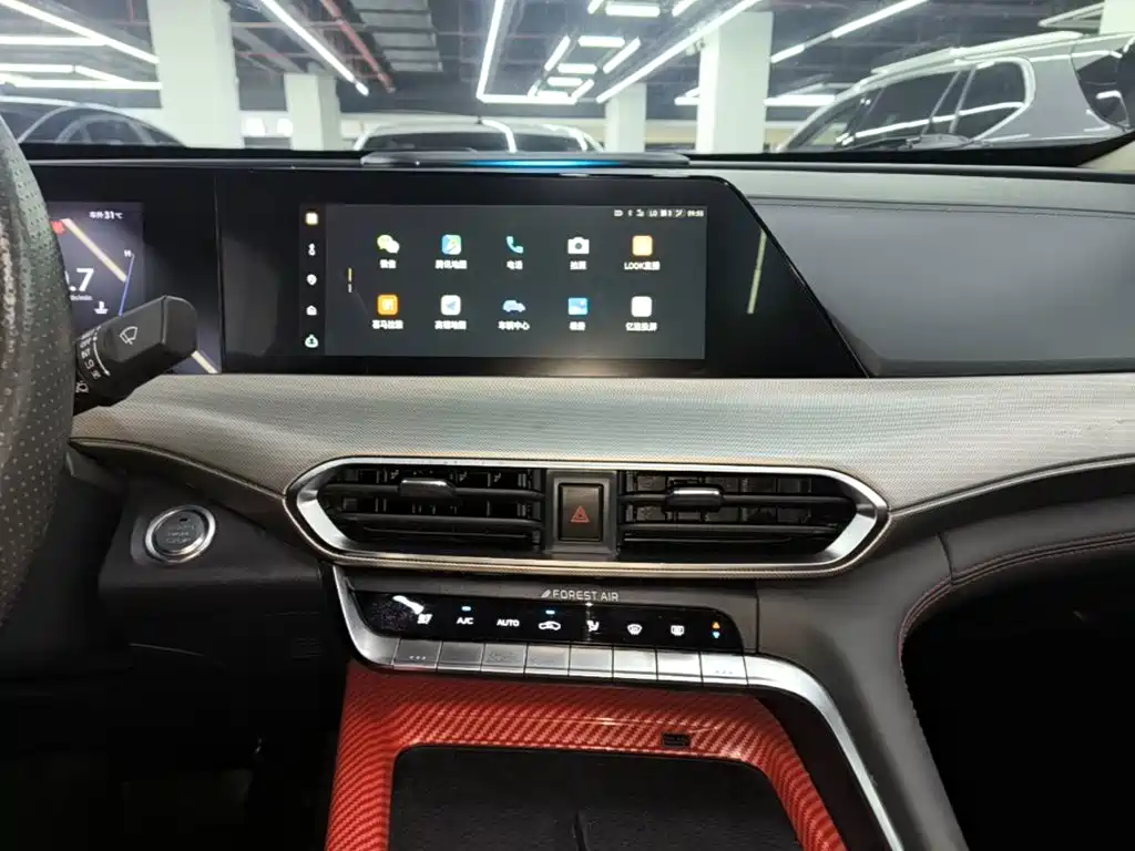 Changan UNI-T 2021 2020 1.5T Premium