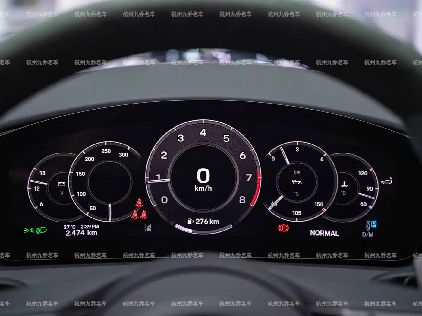 Porsche Panamera 2026