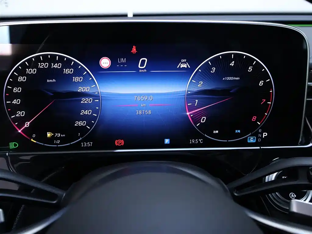 Mercedes-Benz E-Class 2024 Model E 300 L Luxury фото 15