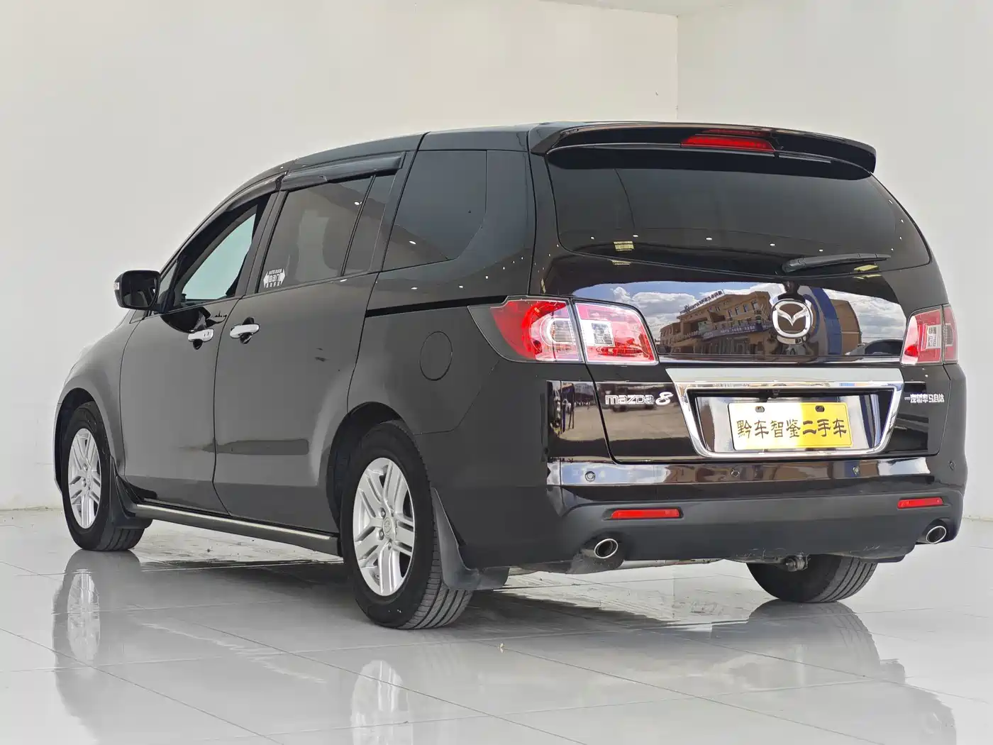 2015 Mazda 8