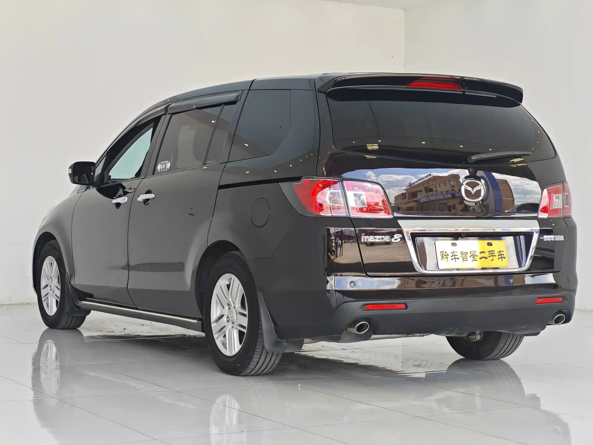 Фото 4 - Mazda 8