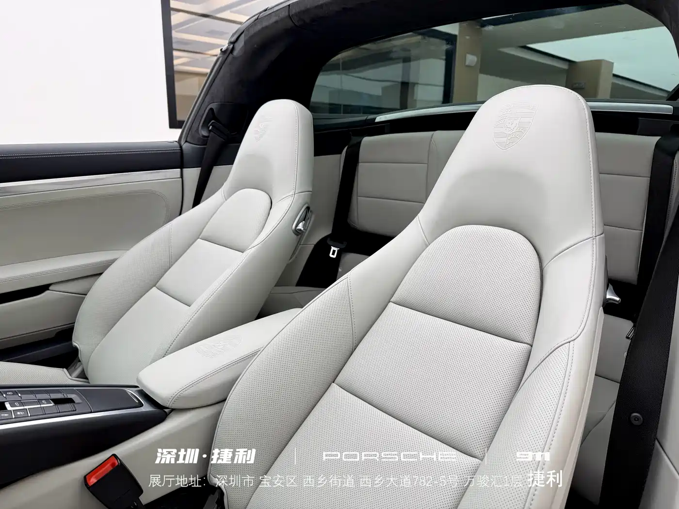 Porsche 911 2016 Targa 4 3.0T фото 24