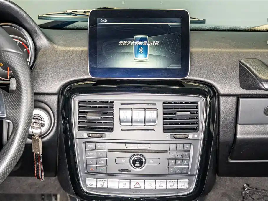 Mercedes-Benz G-Class 2017 G 500 фото 16