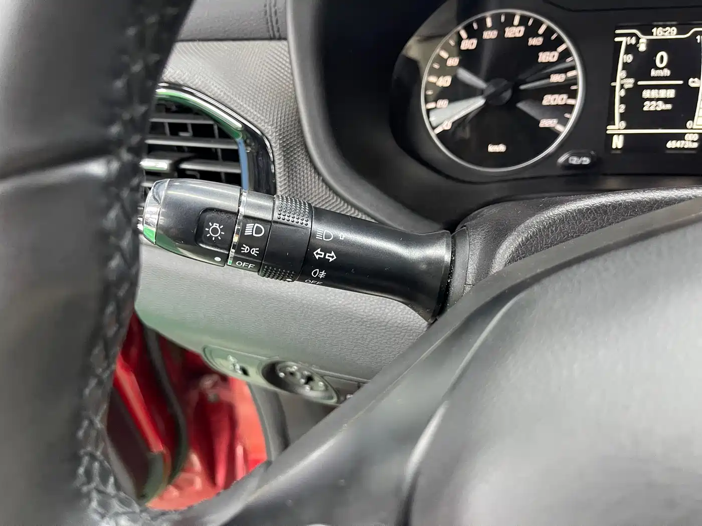 Chery New Energy Tiggo e 2019 2019 Zongxiang Edition