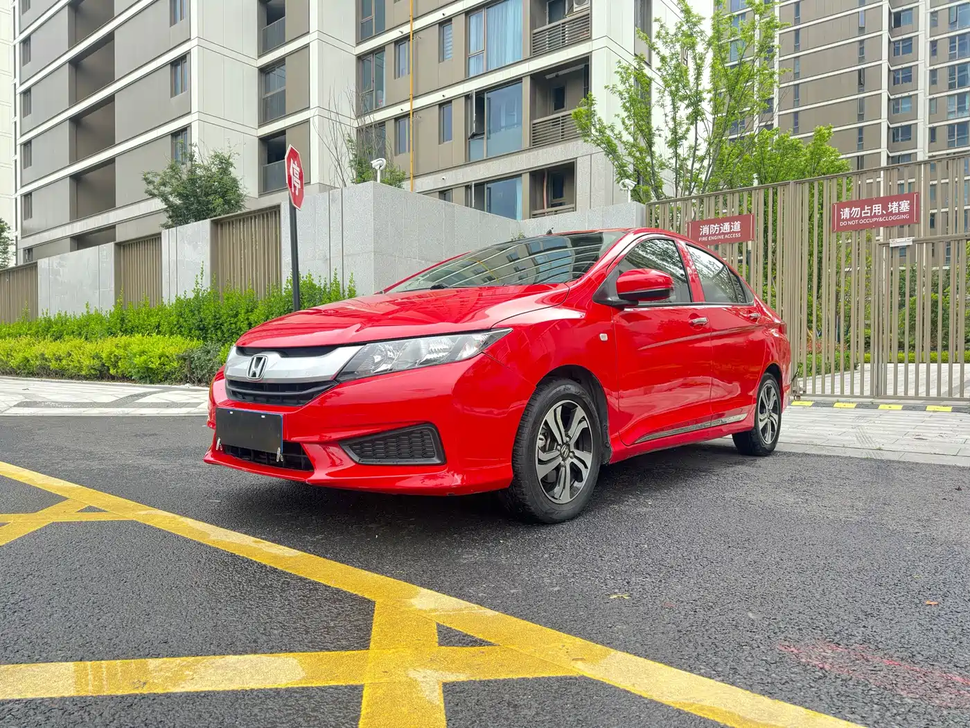 Honda City 2016 2015 1.5L CVT Comfort