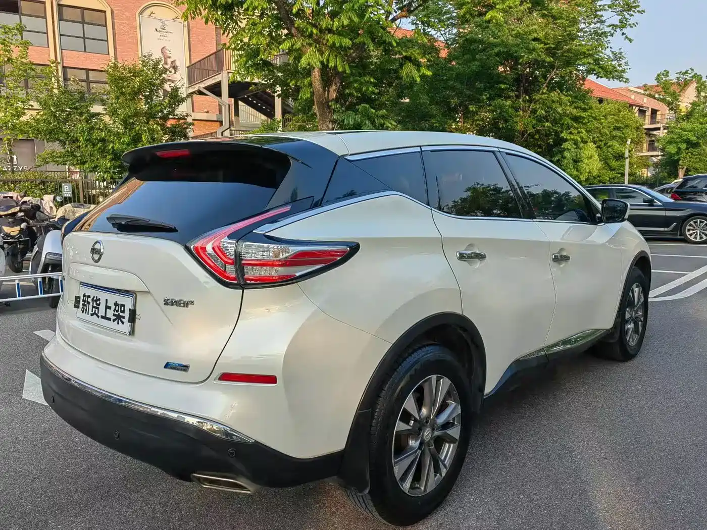 Nissan Murano 2016 2015 2.5L XE 2WD Elite Edition