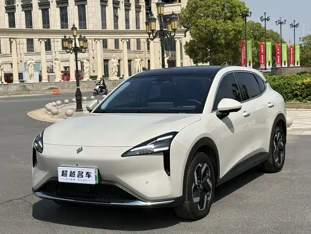 baojun yunhai