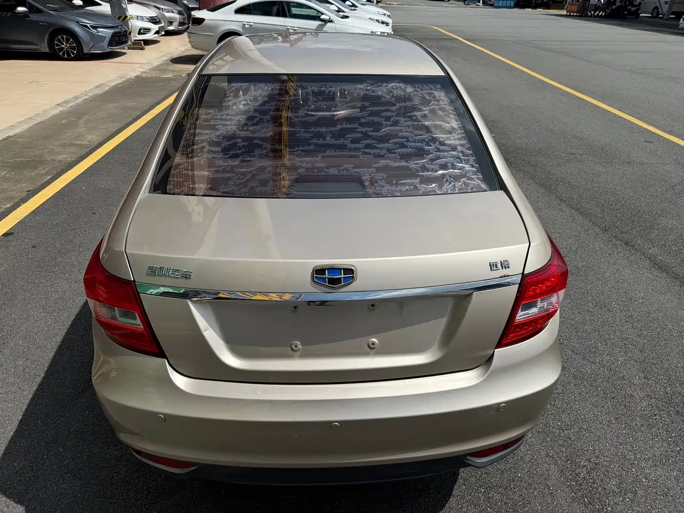 Photo 9 - Geely Vision