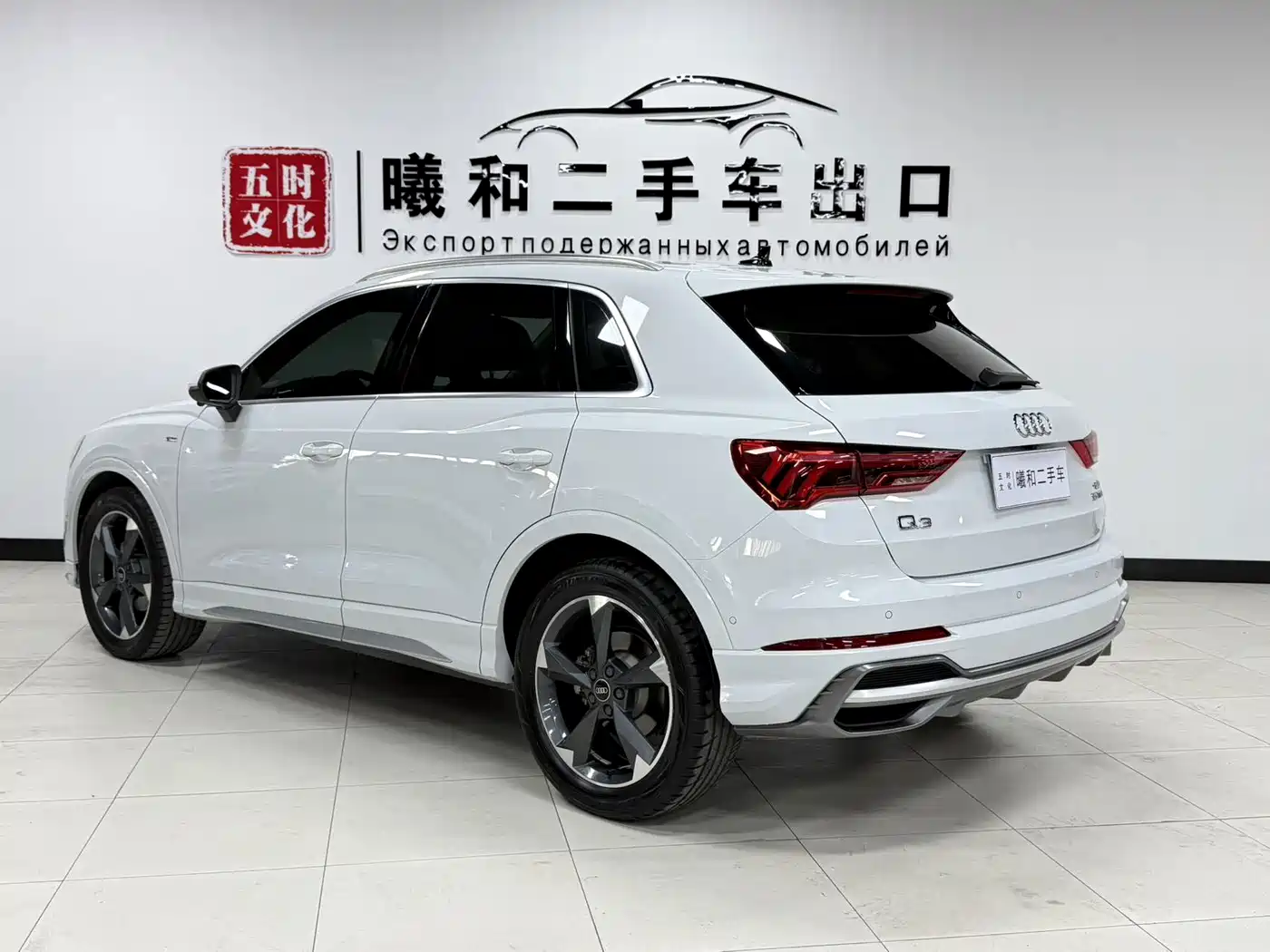 Audi Q3, миниатюра 4
