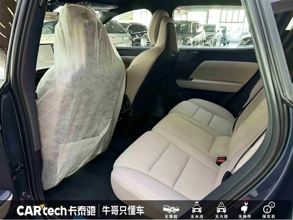 Photo 25 - Volvo XC70 Plug-in Hybrid
