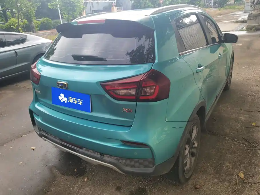 Photo 3 - Geely Vision X3