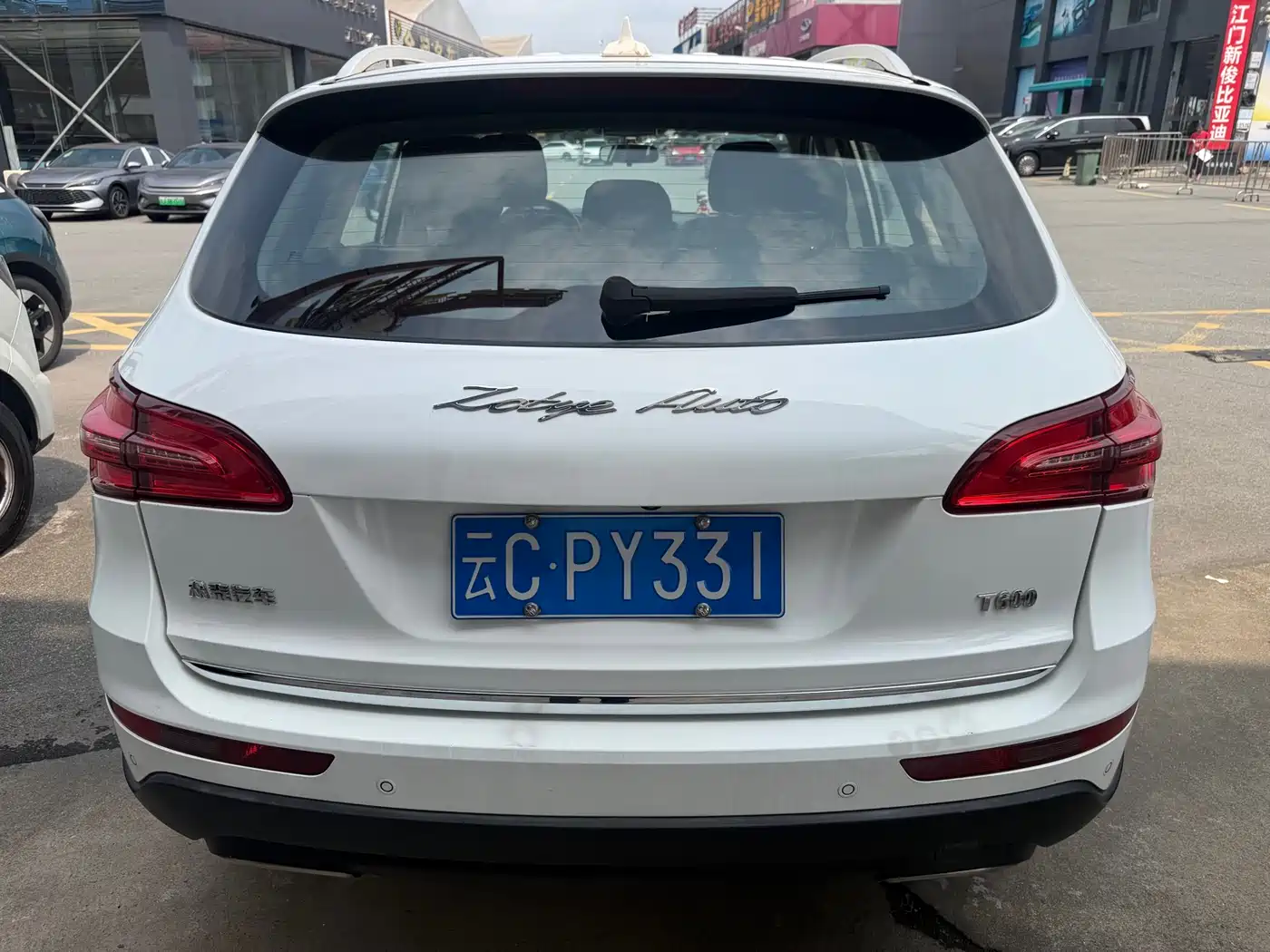 ZOTYE T600