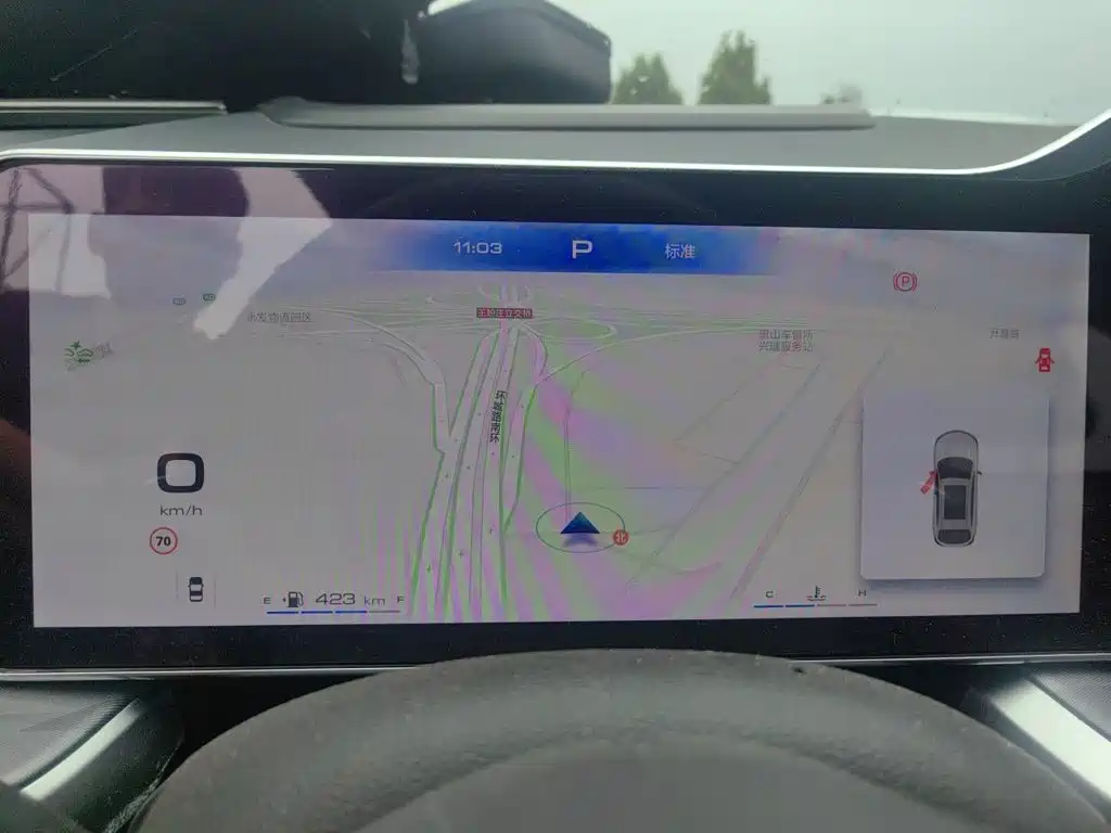 Haval Shenshou 2021 2022 1.5T Smart Enjoyment Edition