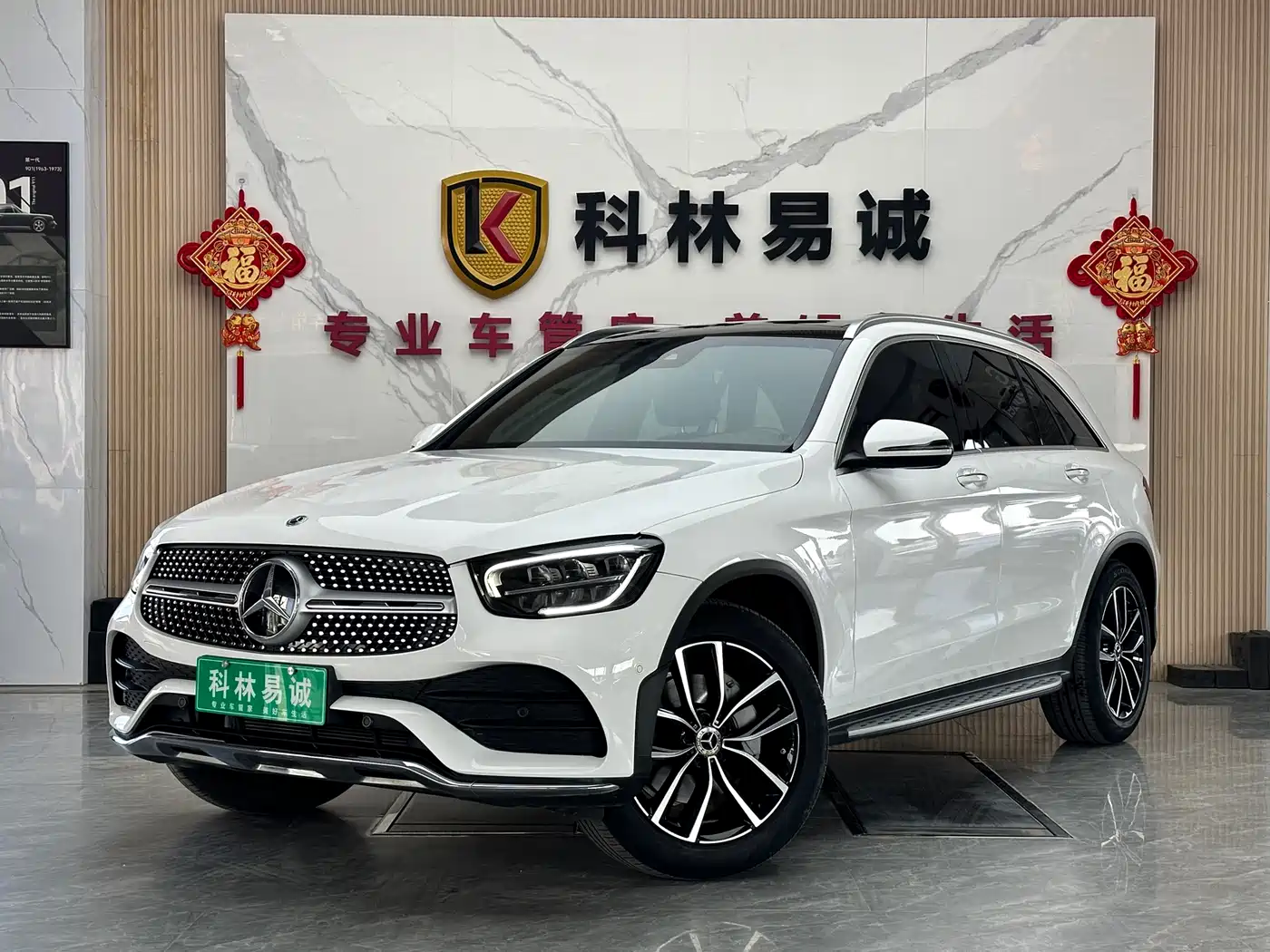 MERCEDES-BENZ GLC
