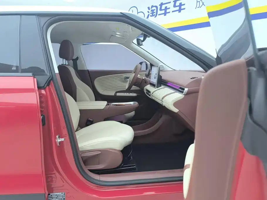 Dongfeng Yipai Nano 01 2025 2024 Renewal Edition 330 Plus Smart+