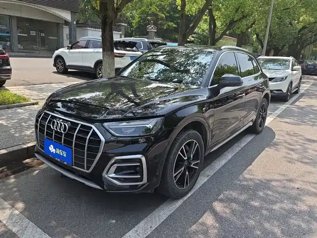 Audi Q5L 2022