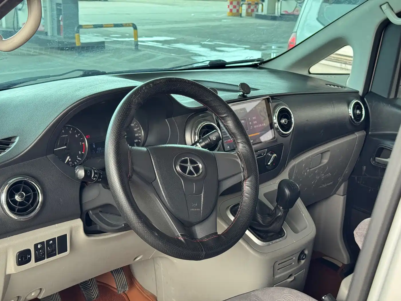 JAC Refine M3 2016 2016 IKEA Edition 1.6L Luxury