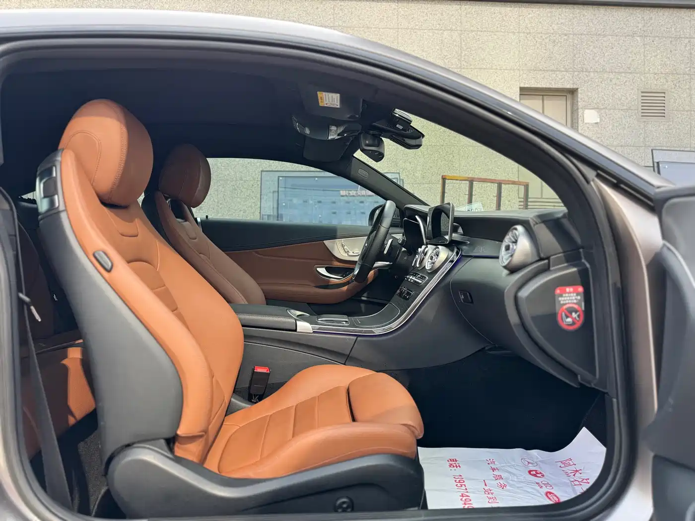 Mercedes-Benz C-Class (Import) 2019 C 260 Coupe фото 14