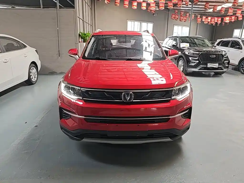 Changan CS35 PLUS 2019 2018 1.6L Manual Smooth Connect China V