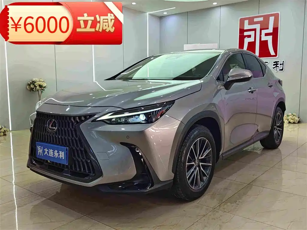 Lexus NX 2022 260 FWD Innovation Edition