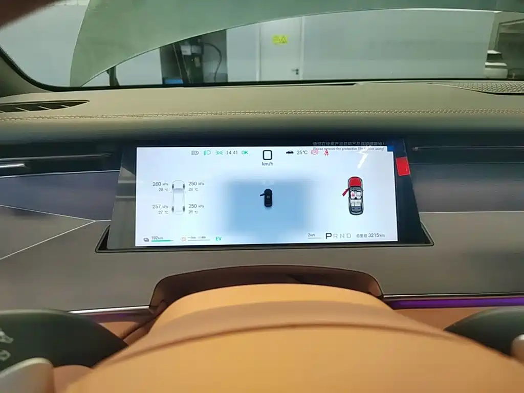 BYD Han L 2026 2025 DM-i 200KM LiDAR Flagship