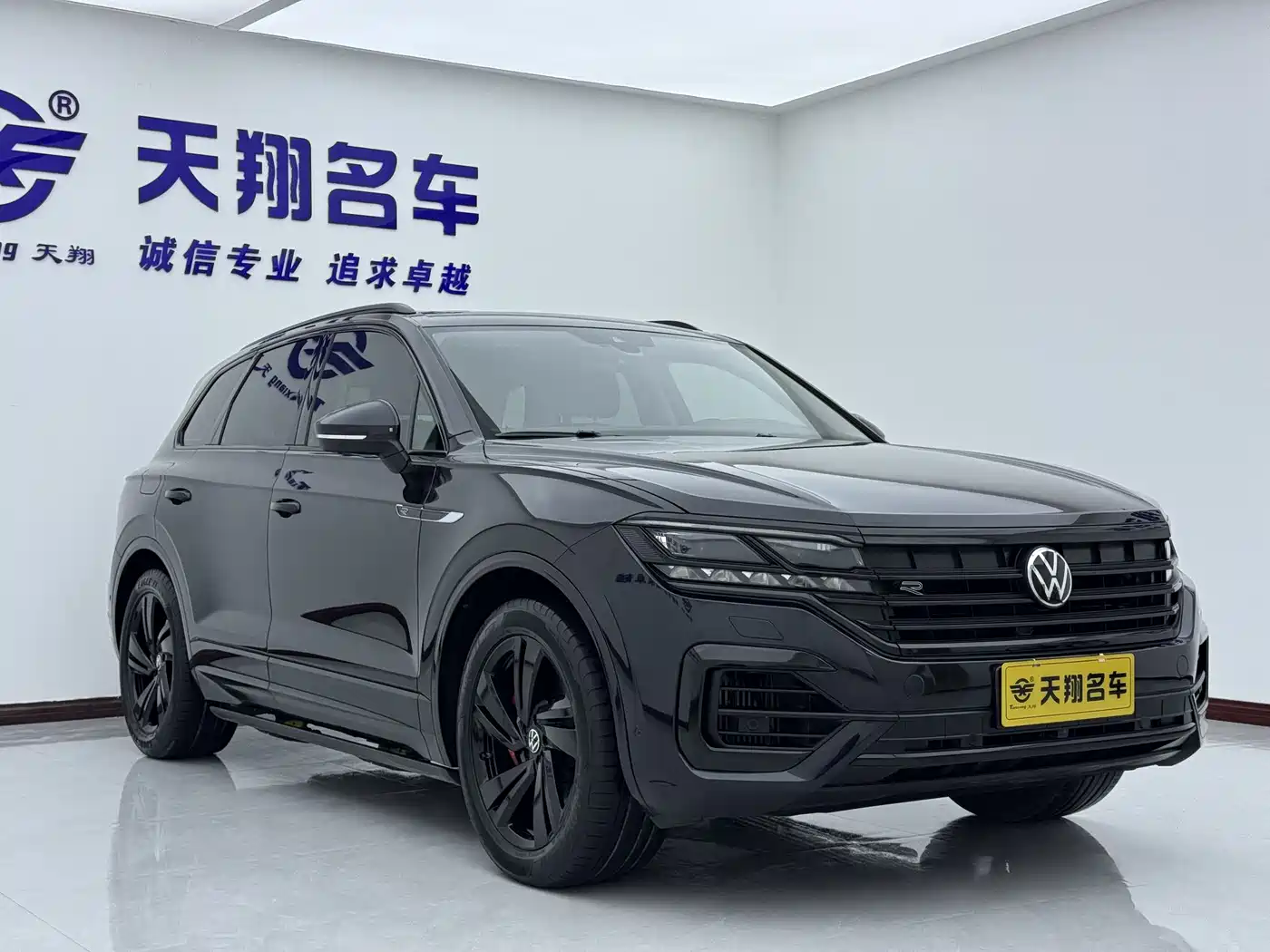 VOLKSWAGEN TOUAREG
