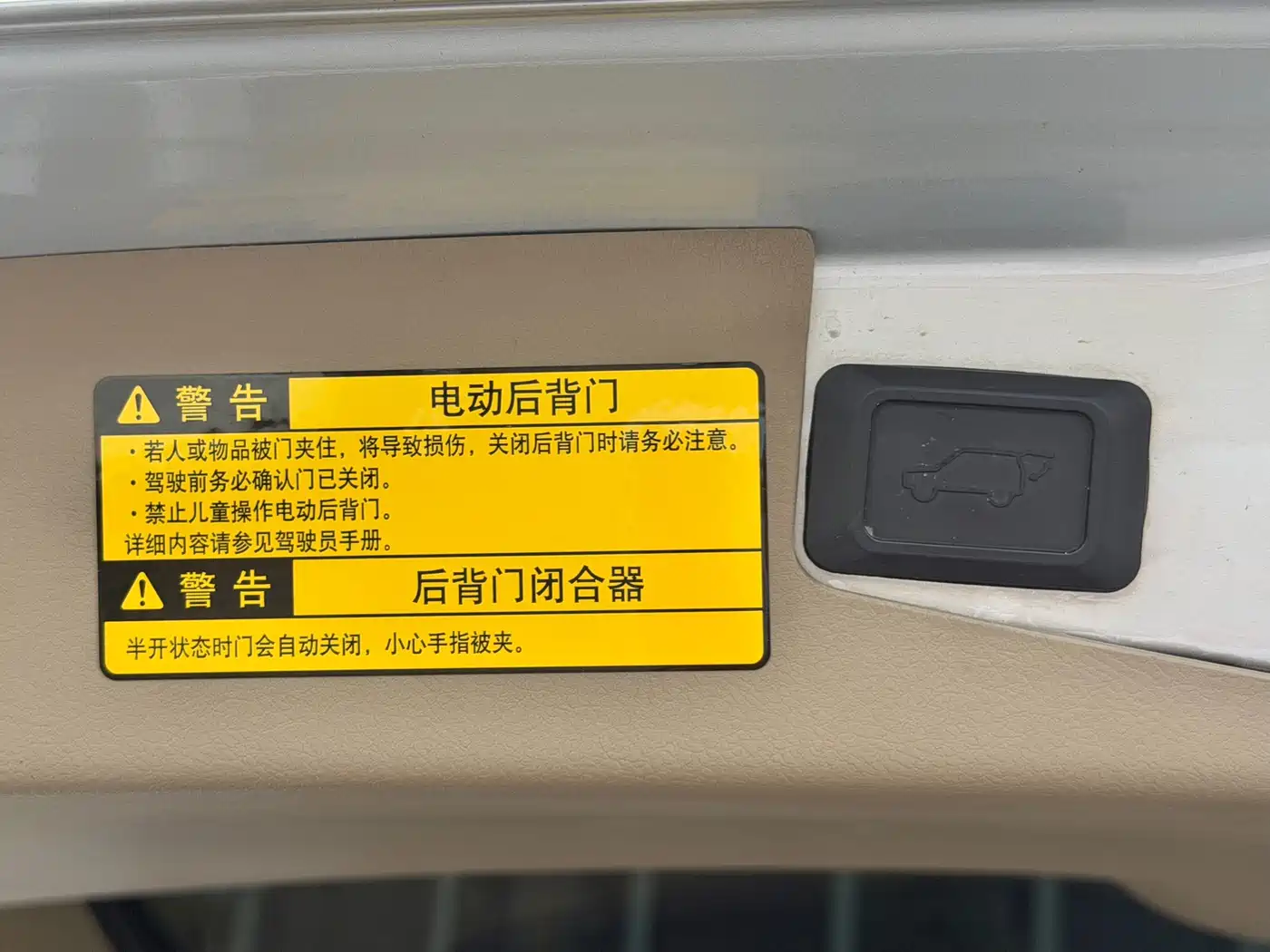 Toyota Highlander (Import) 2007 2007 LIMITED (Premium Edition)