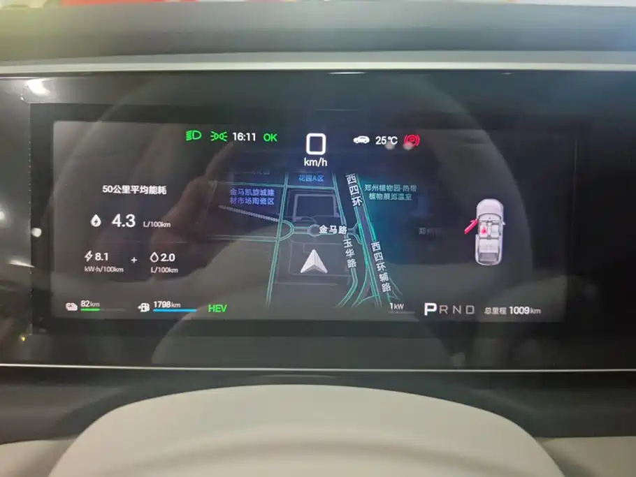 BYD Seal 05 DM-i 2026