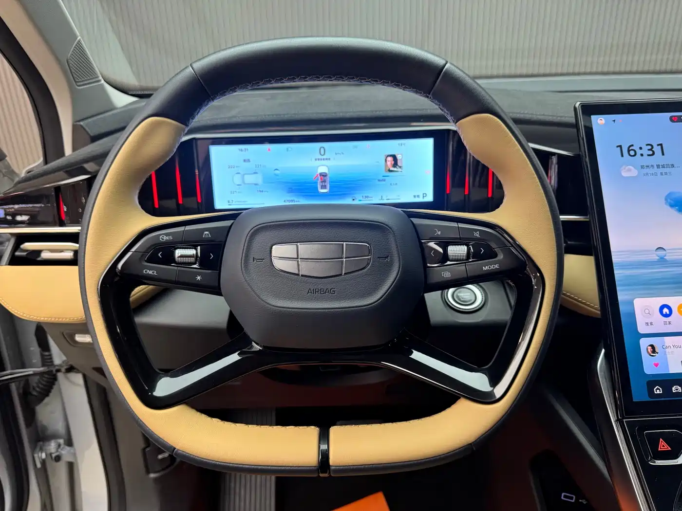 GEELY AUTOMOBILE BOYUE L