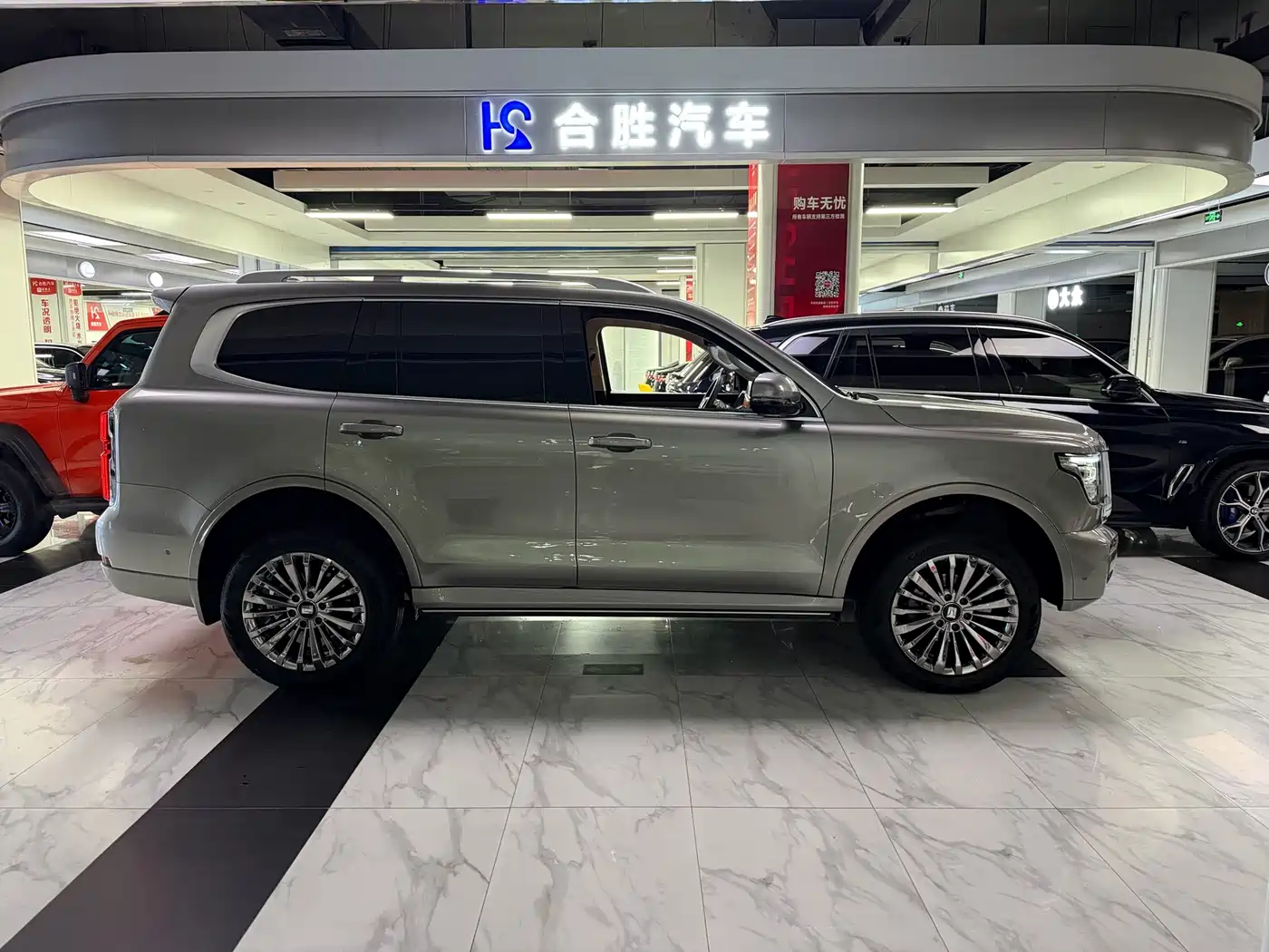 Tank 500 2023 2022 3.0T Business Edition Zaojing 5-Seater