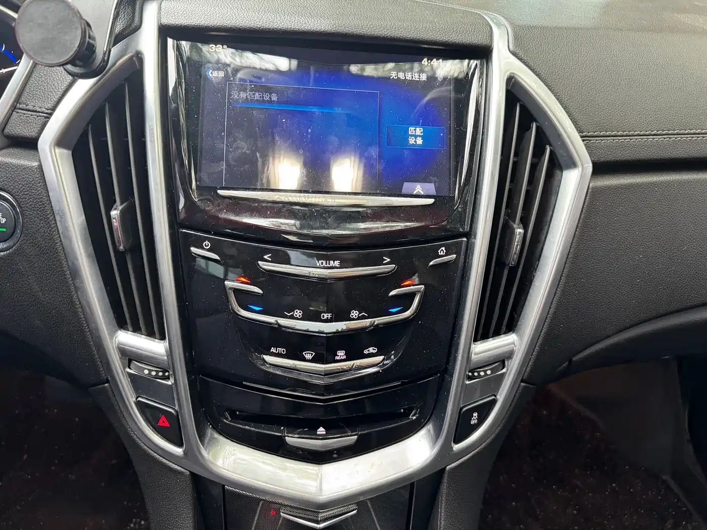 Фото 11 - Cadillac SRX