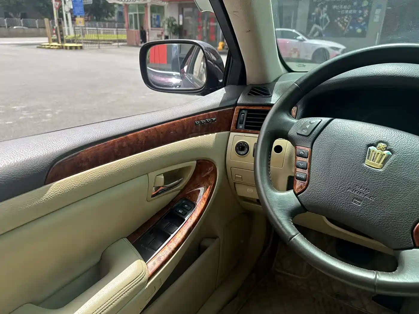 Toyota Crown 2005 2005 Model 3.0L Royal Saloon G VIP