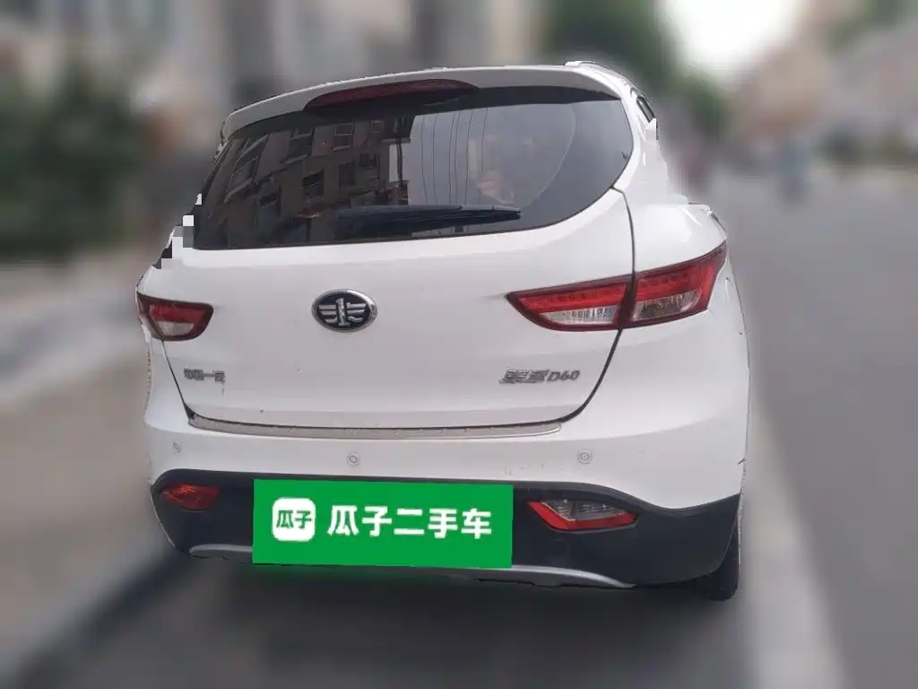 FAW Junpai D60 2015 2015 1.8L Auto Premium