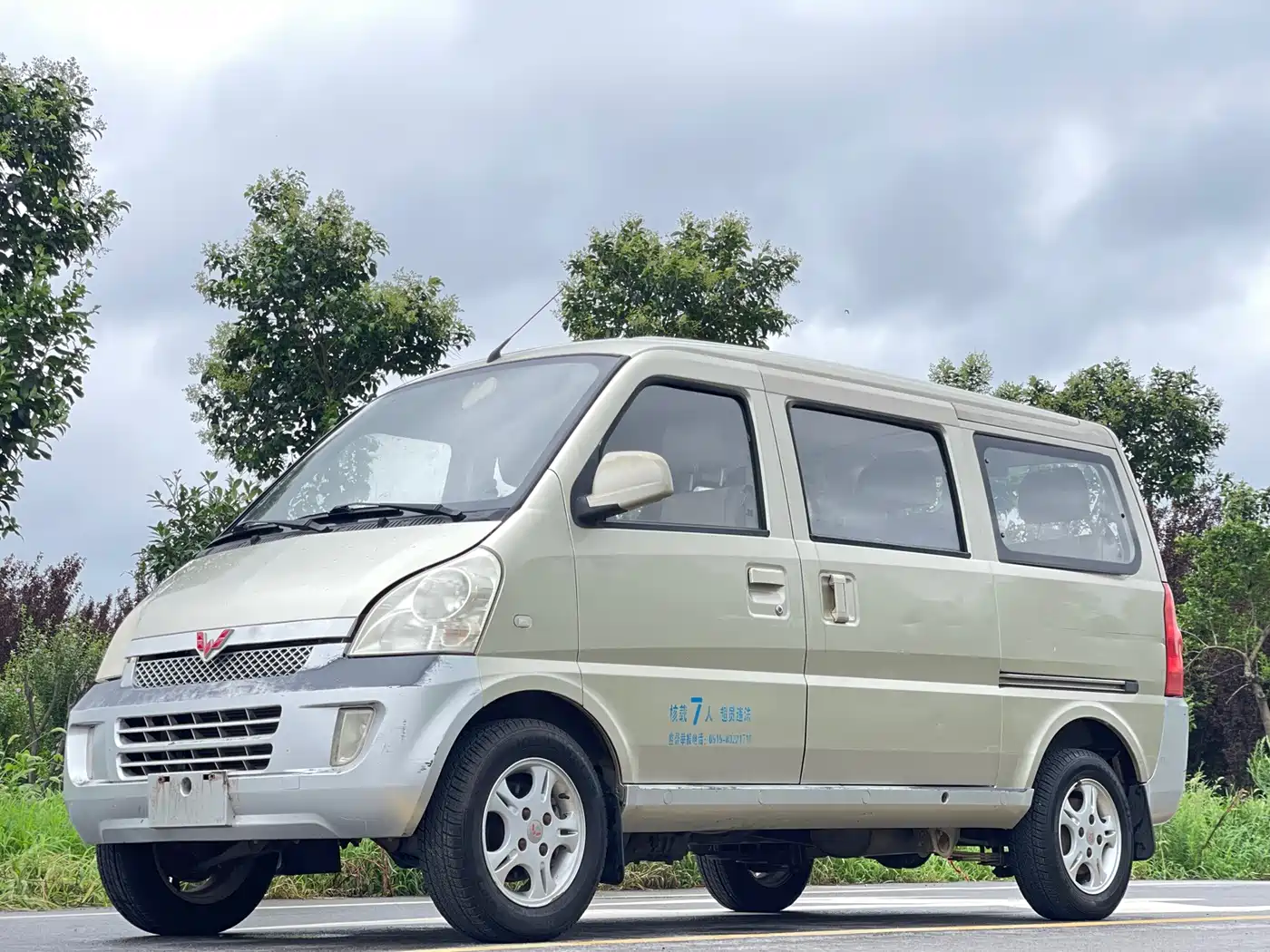 Wuling Motors Wuling Rongguang 2013 2012 1.5L Comfort