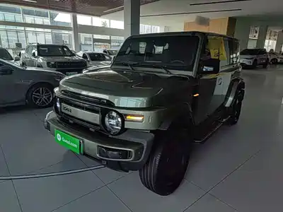 iCAR V23