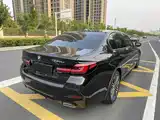 Фото 7 - BMW 5 Series