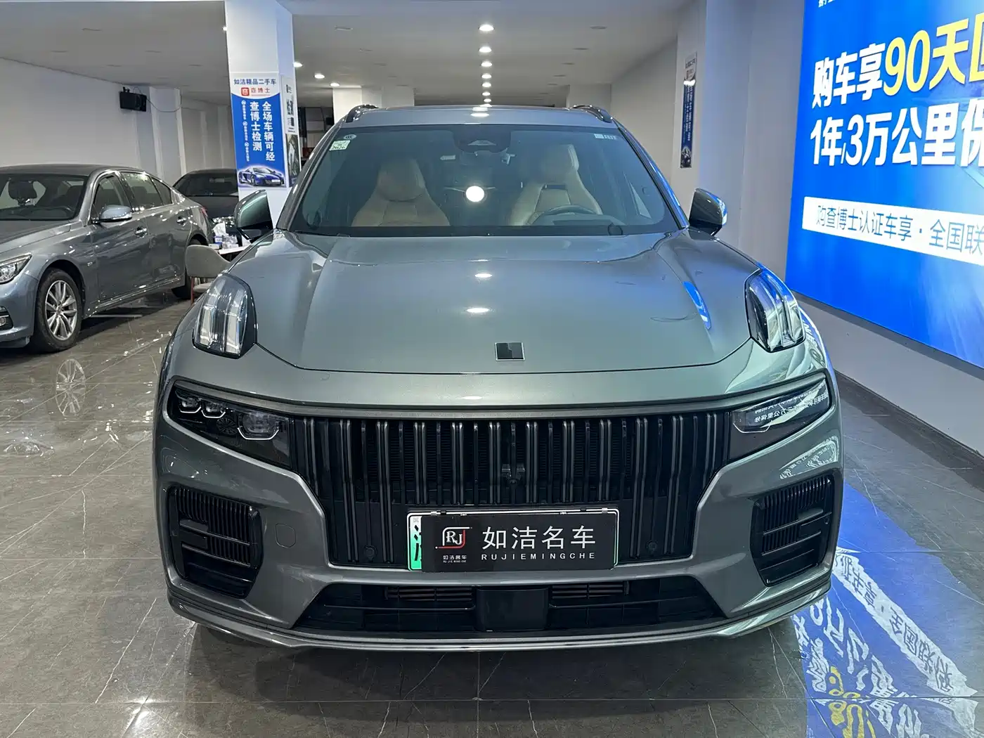 Lynk & Co 09 2022 2021 2.0T Halo 6-Seater