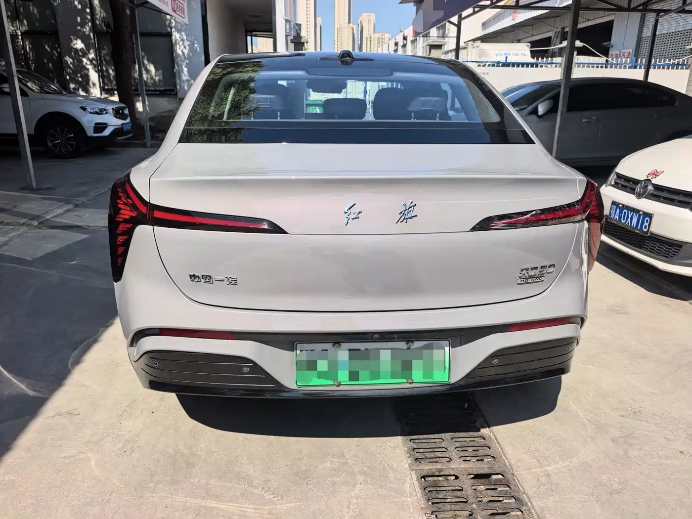 Hongqi Tiangong 05 2025 2025 550 Edition