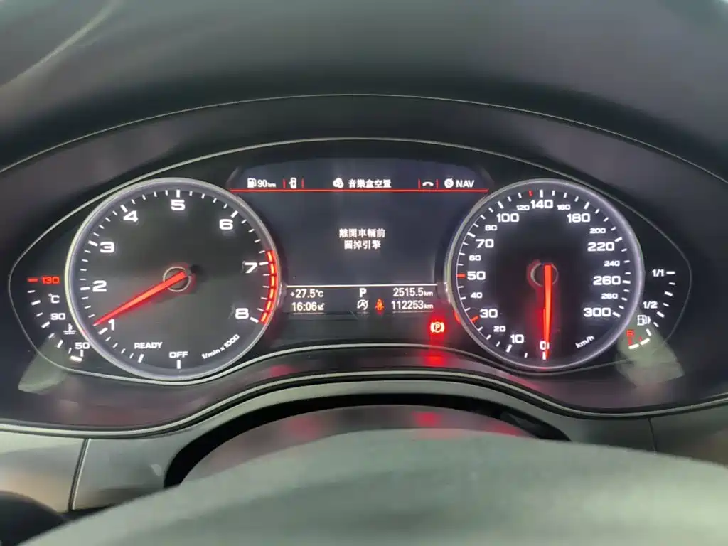 Фото 8 - Audi A6L