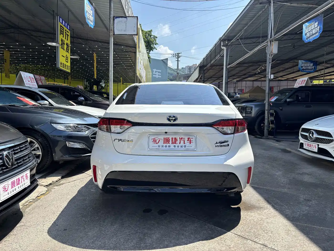 Toyota Levin 2024 2024 Smart Hybrid 1.8L Luxury Edition