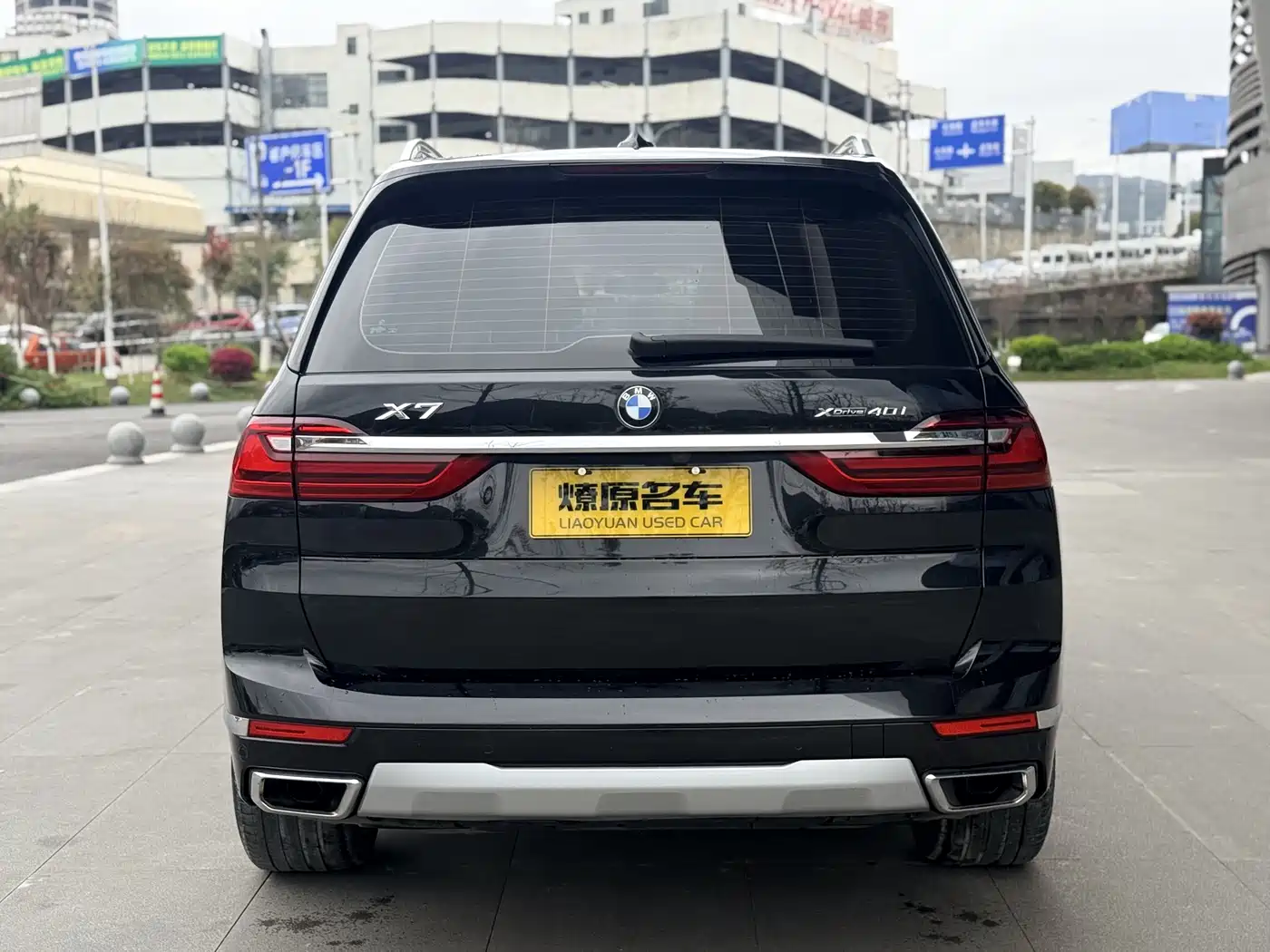 BMW X7 2021 xDrive40i Leading Luxury Package фото 6
