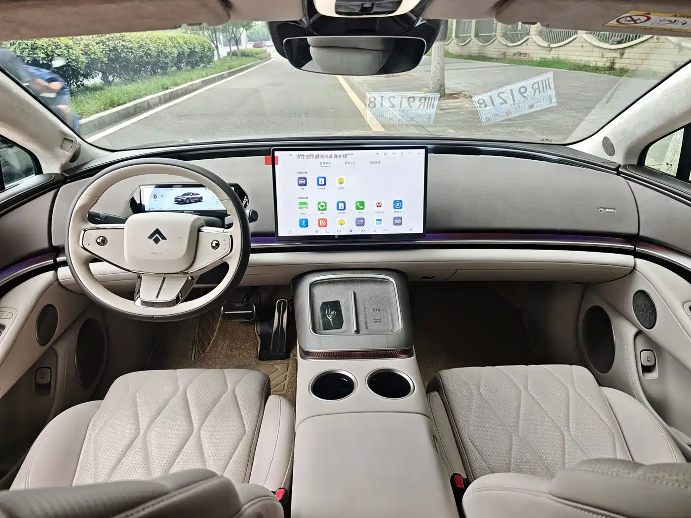 GAC Haobo Hyper A8 2026 2025 Base Model