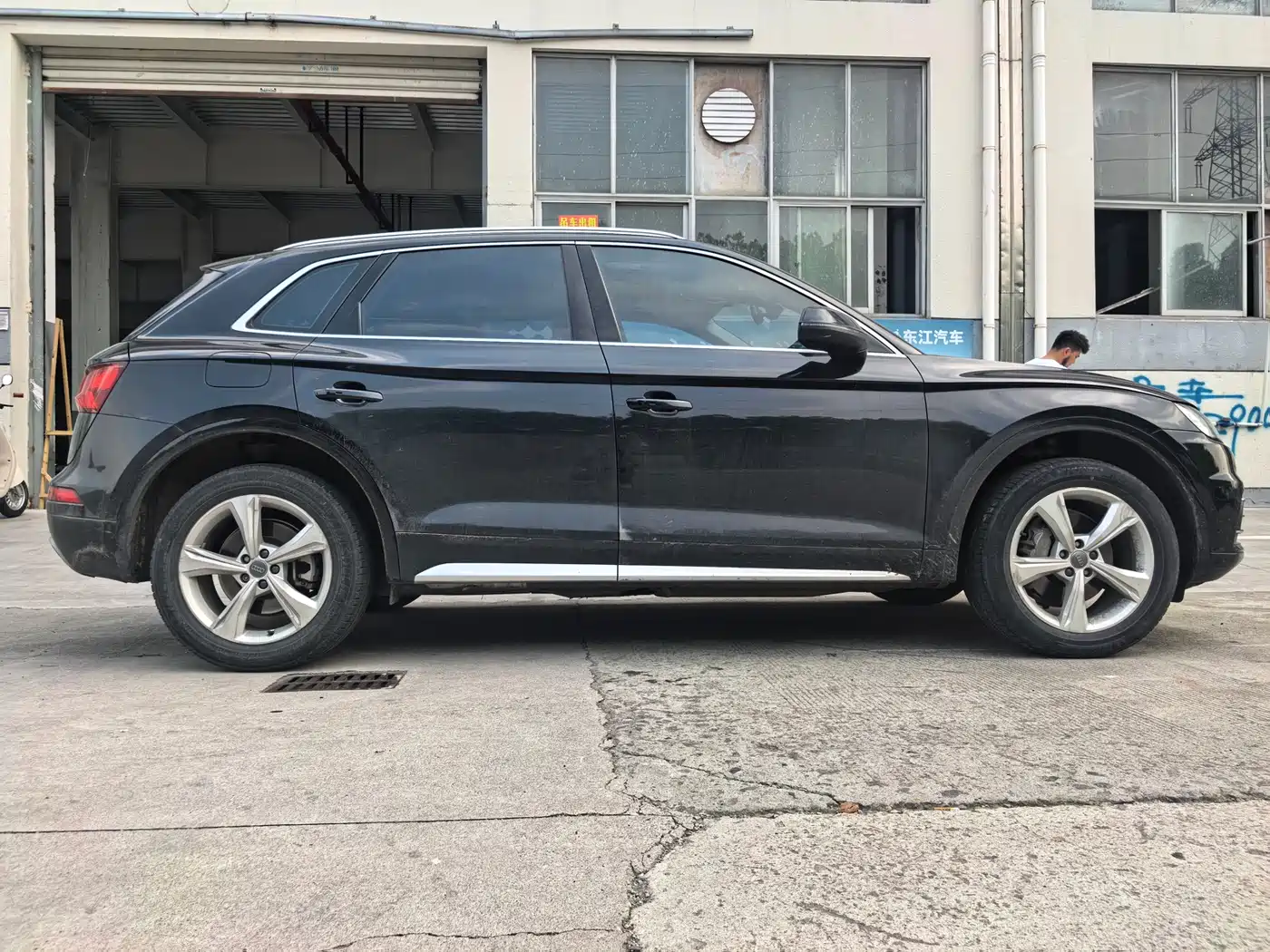 Audi Q5L 2018 40 TFSI Premium Progressive China VI фото 4