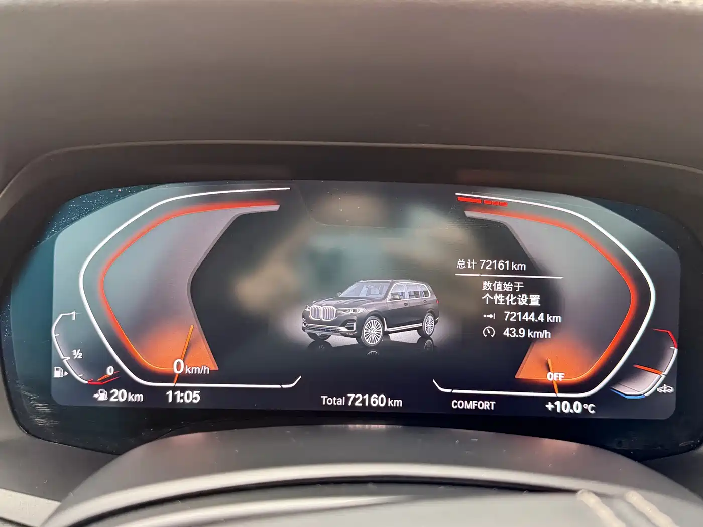 BMW X7 2021 xDrive40i Leading Luxury Package фото 29