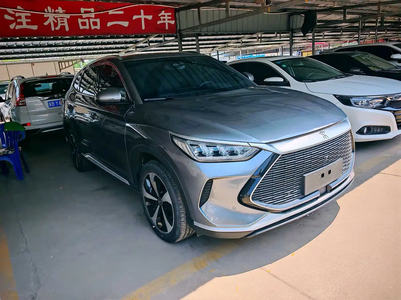 BYD Song PLUS PHEV 2021 DM-i 110KM Flagship PLUS фото 3
