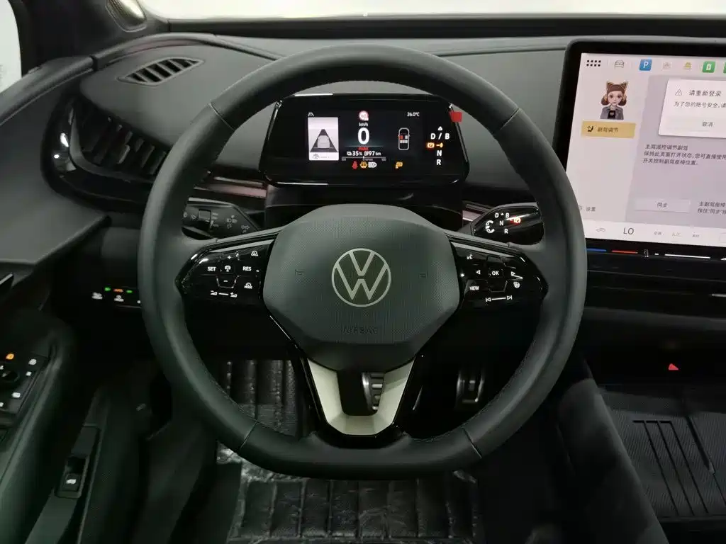 Volkswagen Unique 06 2026 2025 Pure